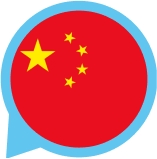 Shanghái China